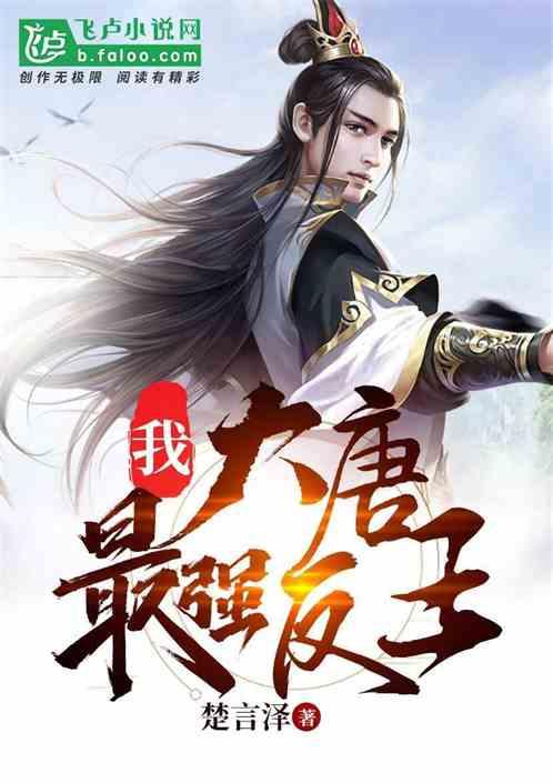 比萨挑战赛
